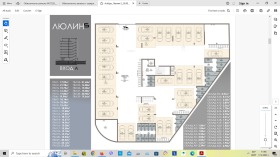 1 dormitorio Lyulin 5, Sofia 4