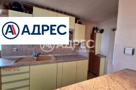 ������� ���� | Imot.bg � ����� ������ 2