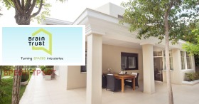 ������� ���� | Imot.bg � ����� ������ 17