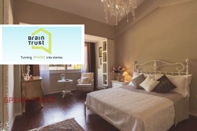 ������� ���� | Imot.bg � ����� ������ 5