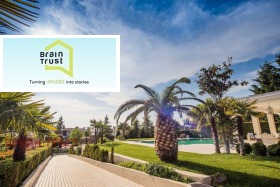 ������� ���� | Imot.bg � ����� ������ 13