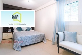 ������� ���� | Imot.bg � ����� ������ 11