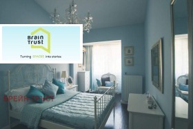 ������� ���� | Imot.bg � ����� ������ 4