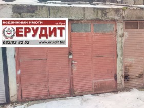 ������� ����� | Imot.bg � ����� ������ 2