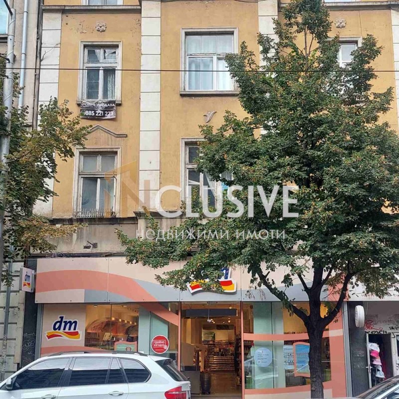 Eladó  1 hálószoba Sofia , Centar , 67 négyzetméter | 41577544 - kép [7]