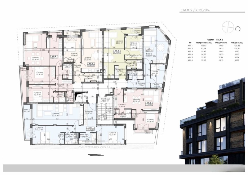Продава 3-СТАЕН, гр. Пловдив, Каменица 1, снимка 4 - Апартаменти - 52664948
