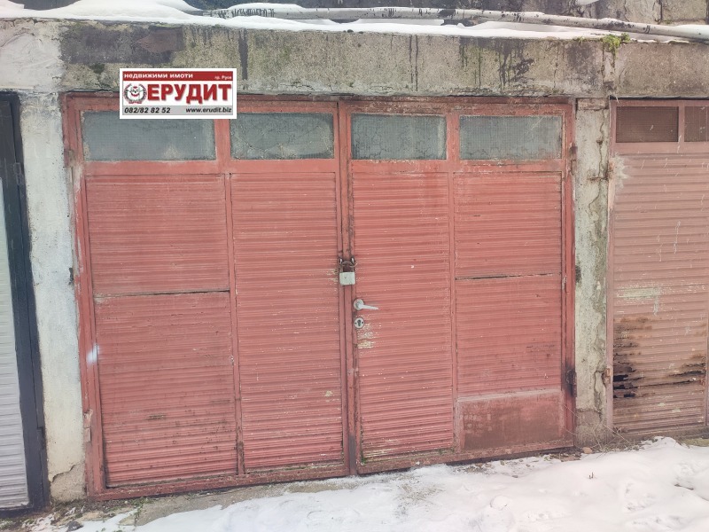 Продава ГАРАЖ, ПАРКОМЯСТО, гр. Русе, Родина 2, снимка 2 - Гаражи и паркоместа - 53268217