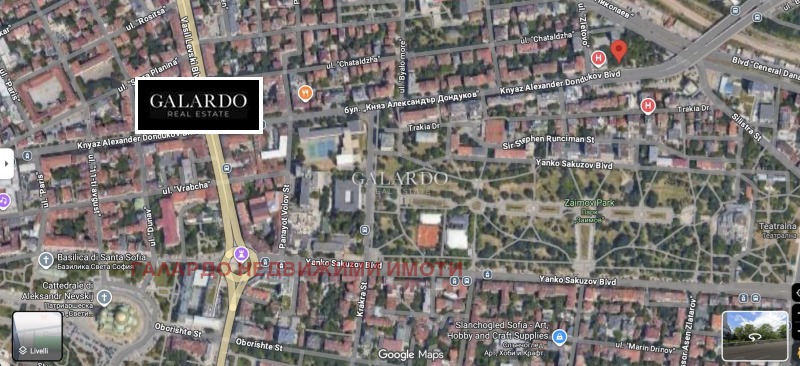 Продава ПАРЦЕЛ, гр. София, Център