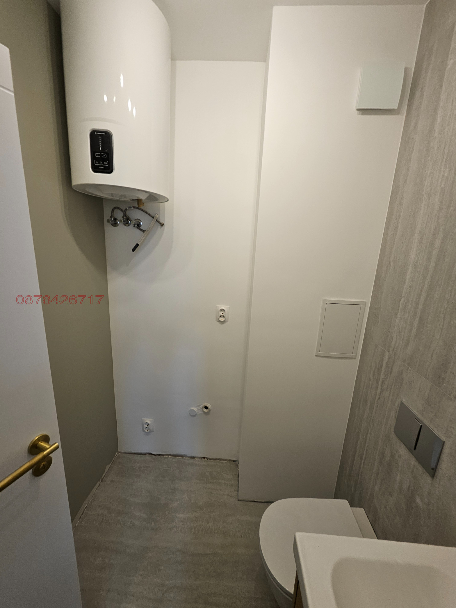 Продава 3-СТАЕН, гр. София, Малинова долина, снимка 14 - Апартаменти - 53934214