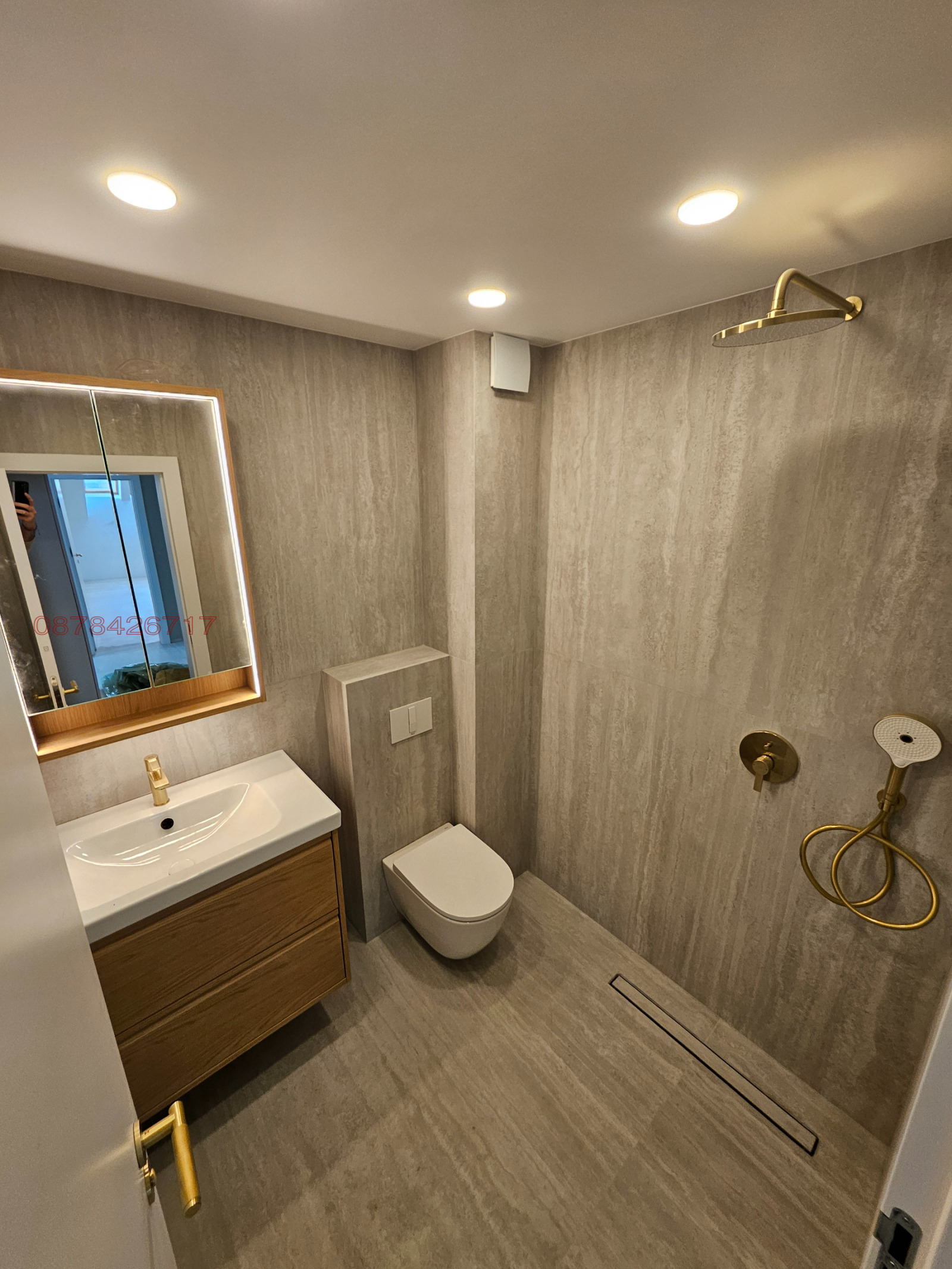 Продава 3-СТАЕН, гр. София, Малинова долина, снимка 15 - Апартаменти - 53934214