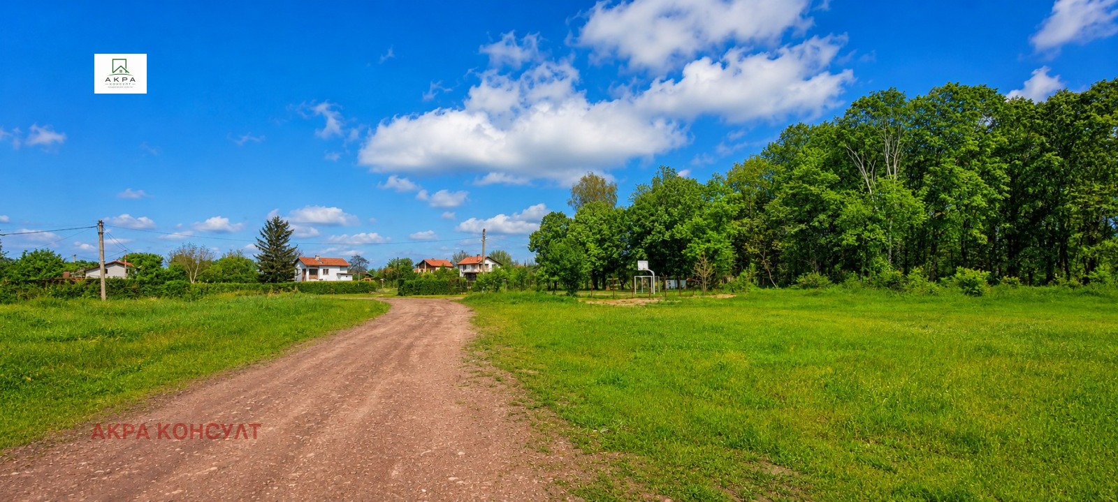 Продава ПАРЦЕЛ, с. Караполци, област София област