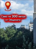 Продава 4-СТАЕН, гр. Варна, Център, снимка 17