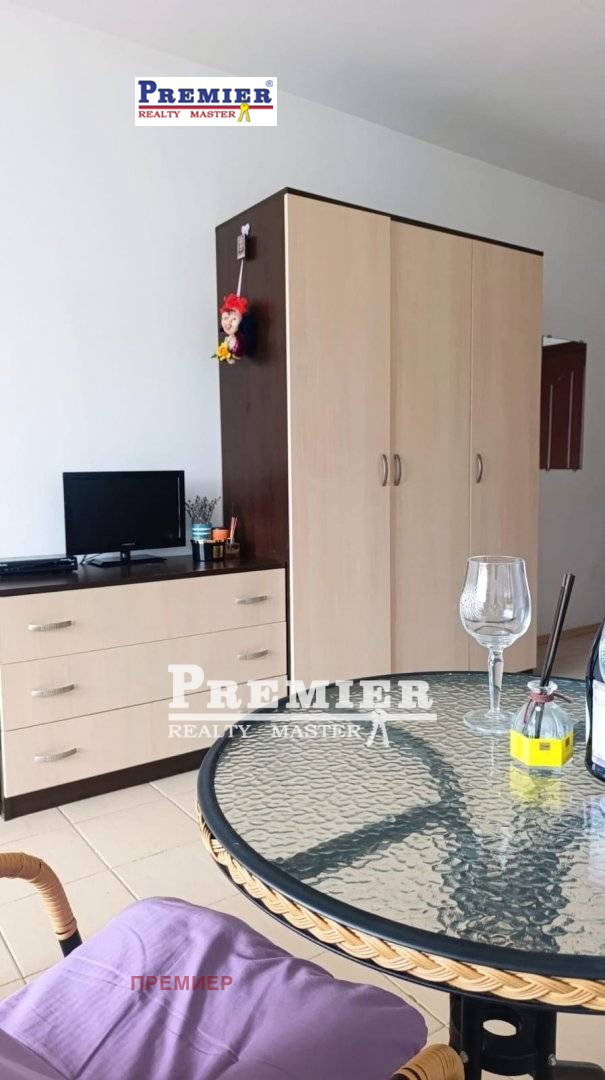 ������� 1-����� | Imot.bg � ����������� 7