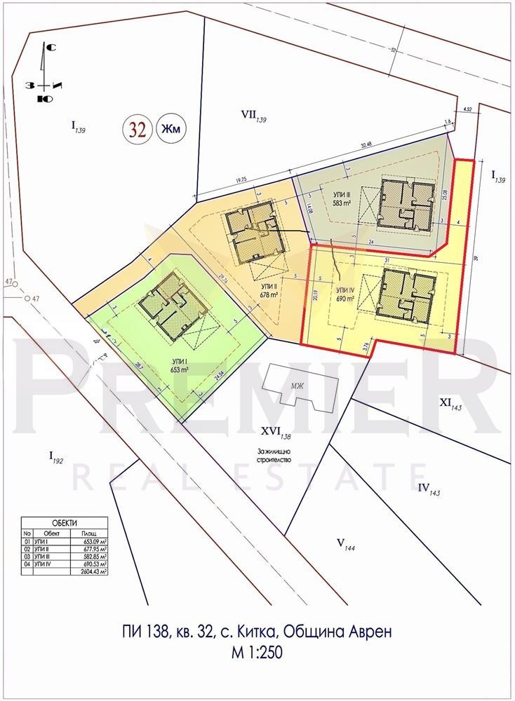 Продава ПАРЦЕЛ | Imot.bg — изображение 1