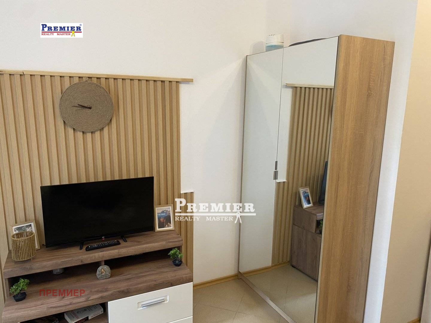 ������� 1-����� | Imot.bg � ����������� 2