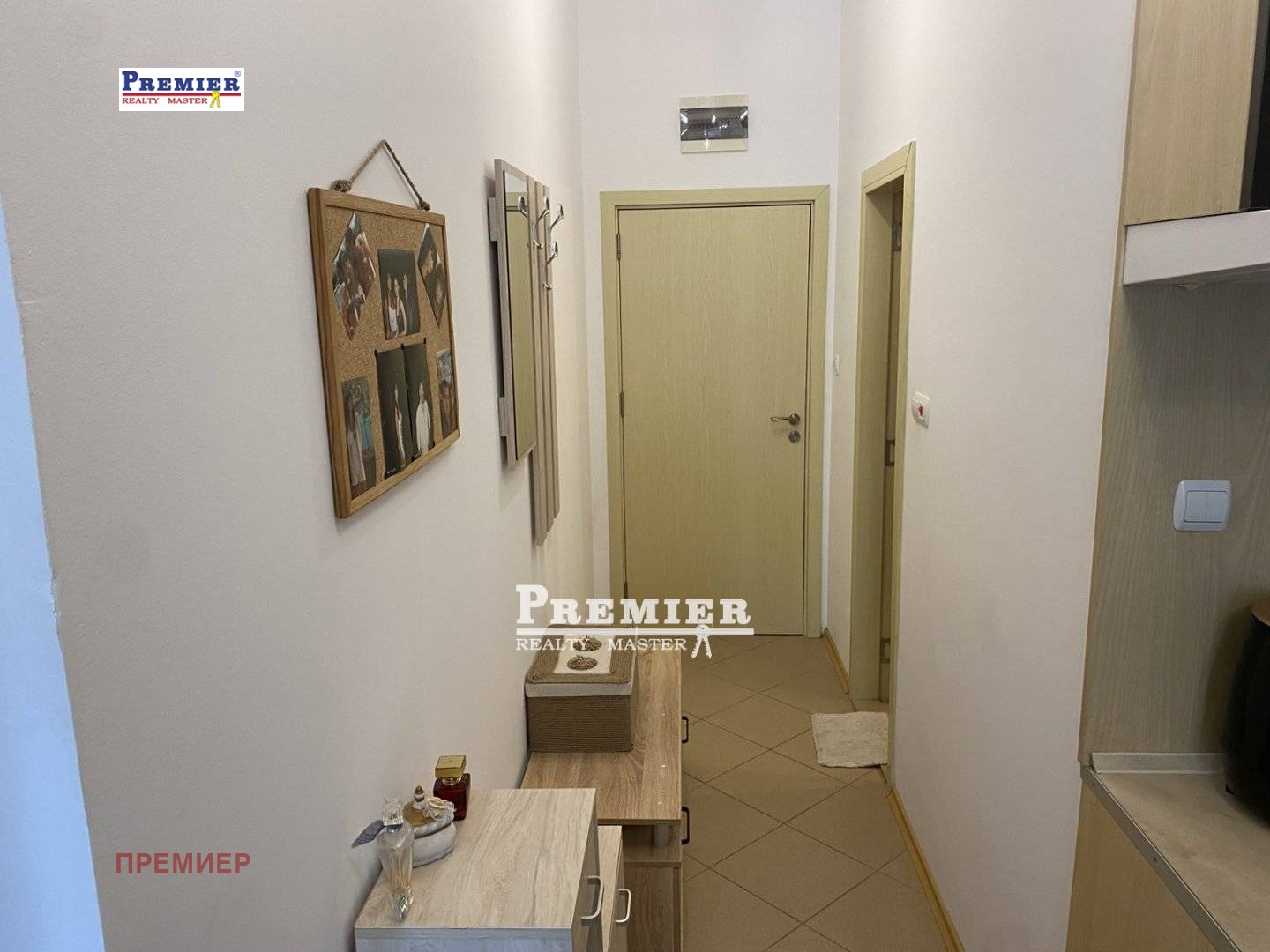 ������� 1-����� | Imot.bg � ����������� 5