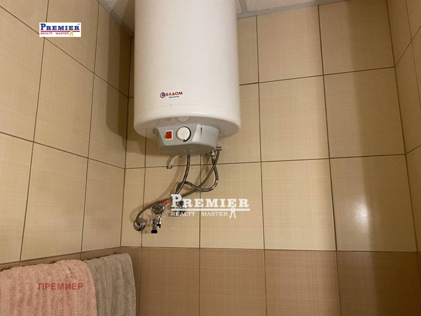 ������� 1-����� | Imot.bg � ����������� 7