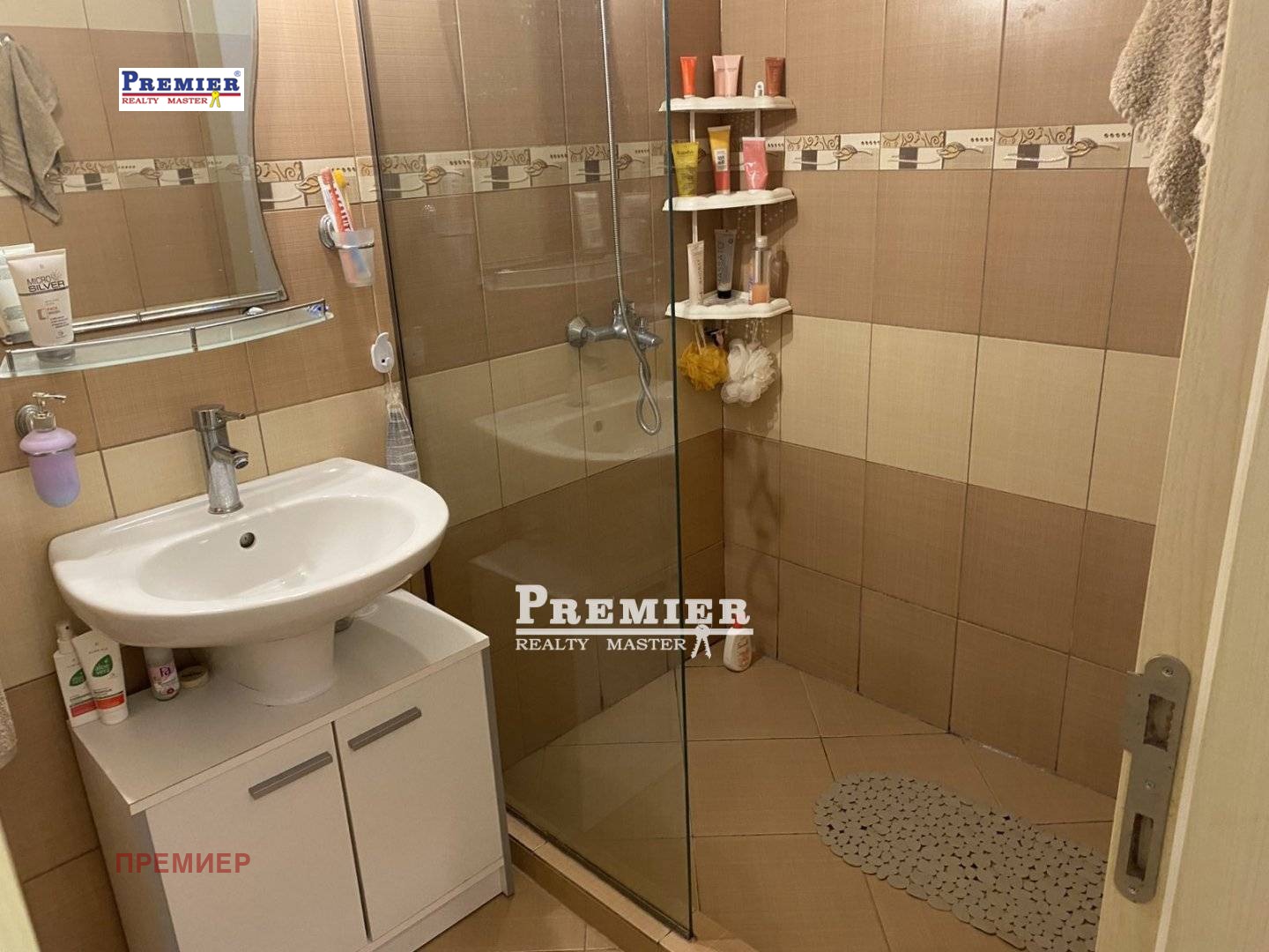 ������� 1-����� | Imot.bg � ����������� 3