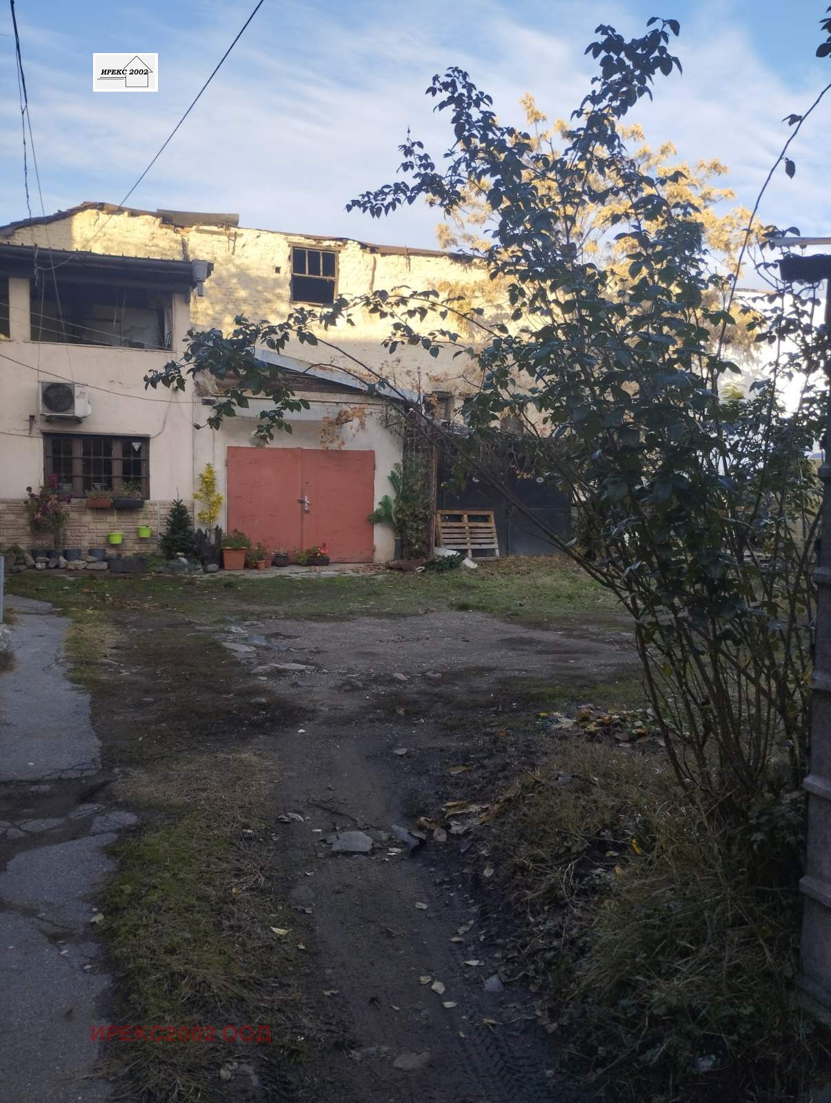 ������� 1-����� | Imot.bg � ����������� 5