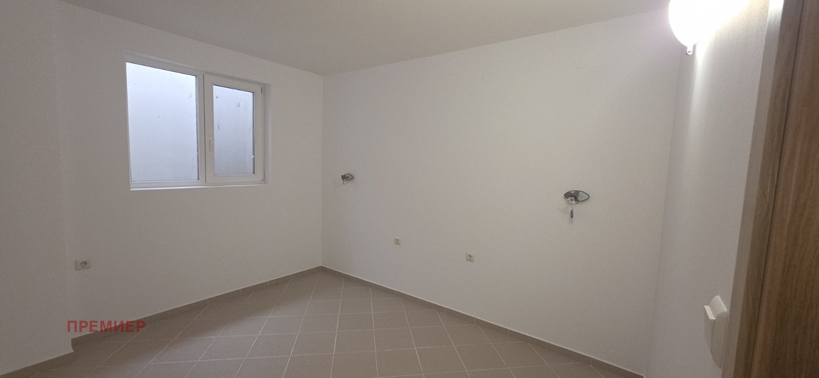 ������� 1-����� | Imot.bg � ����������� 1