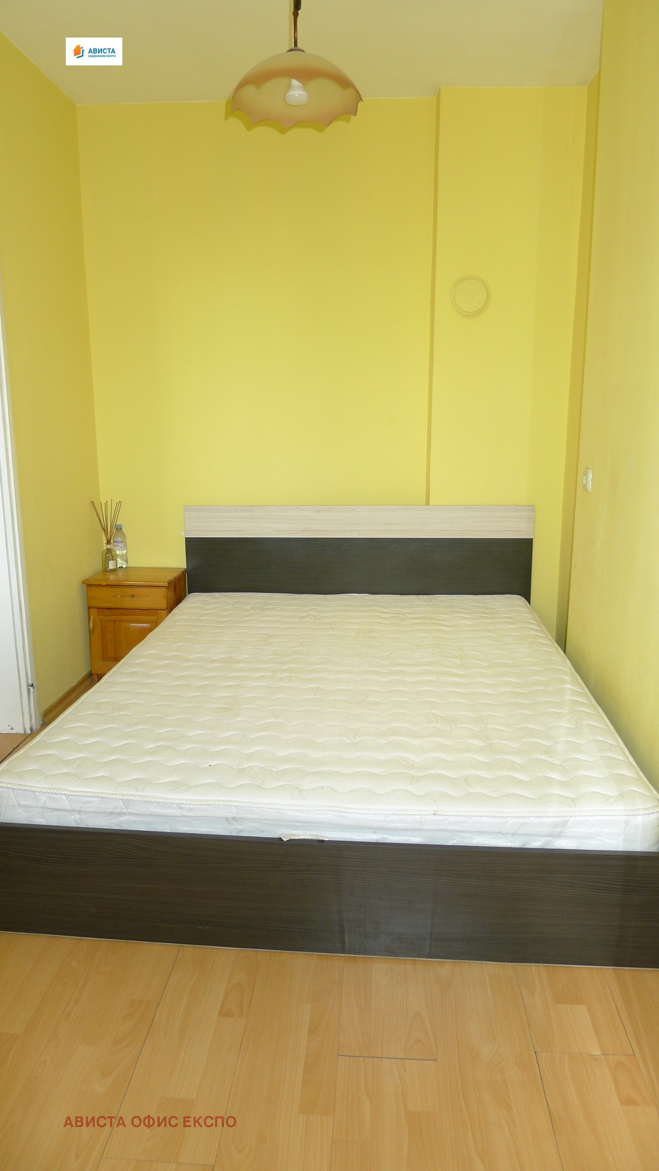 ������� 2-����� | Imot.bg � ����������� 5