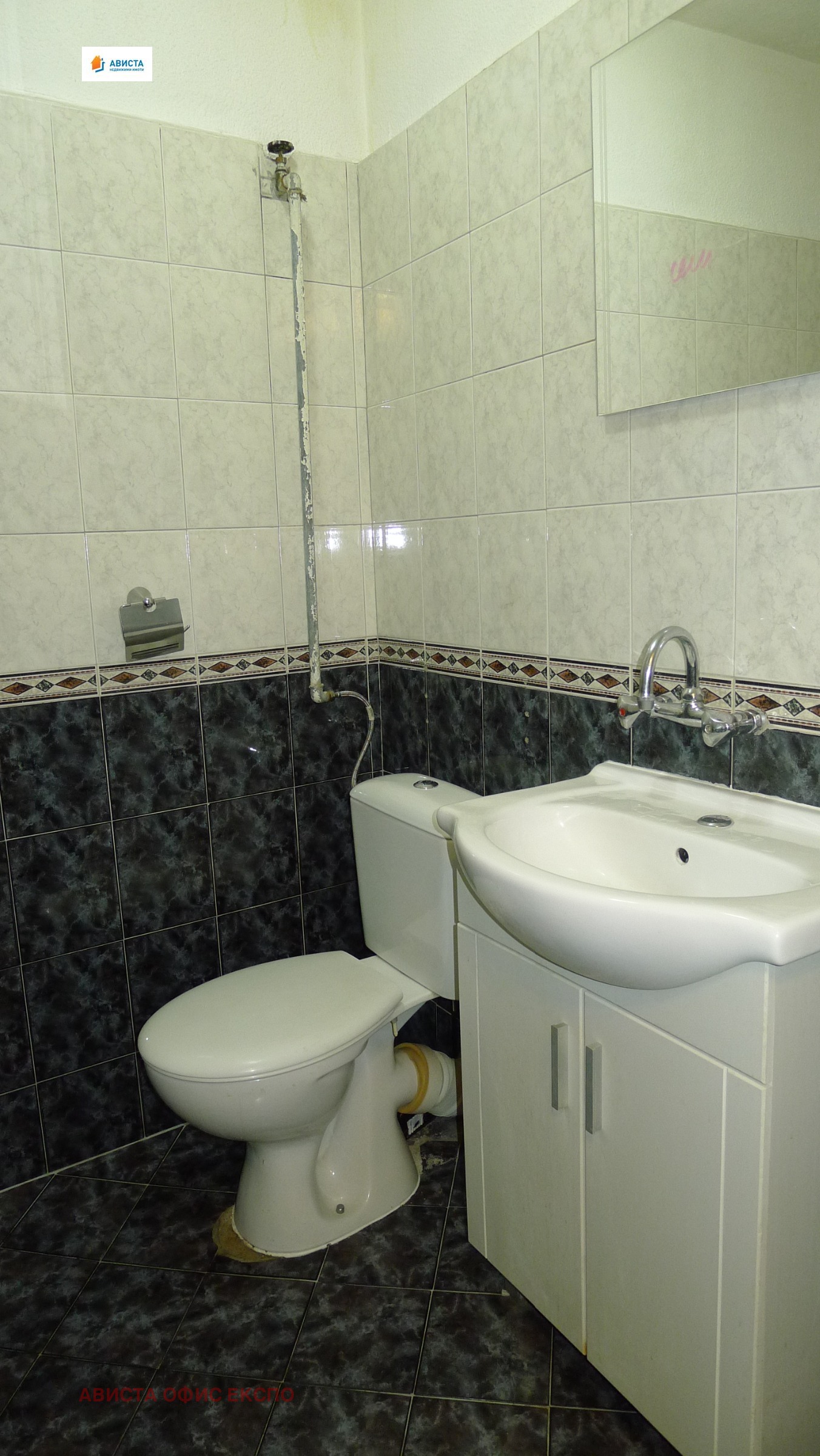 ������� 2-����� | Imot.bg � ����������� 6