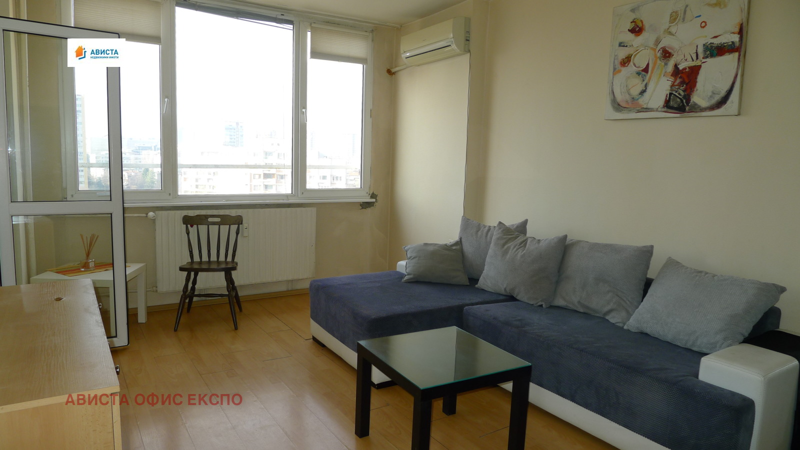 ������� 2-����� | Imot.bg � ����������� 3