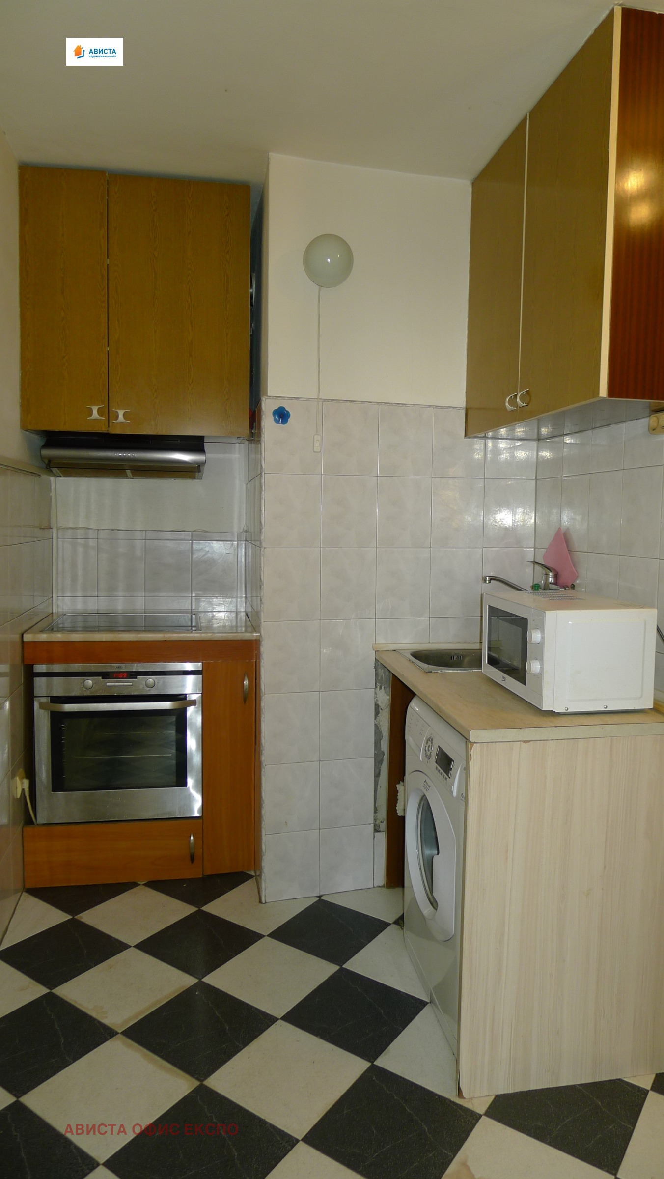 ������� 2-����� | Imot.bg � ����������� 4