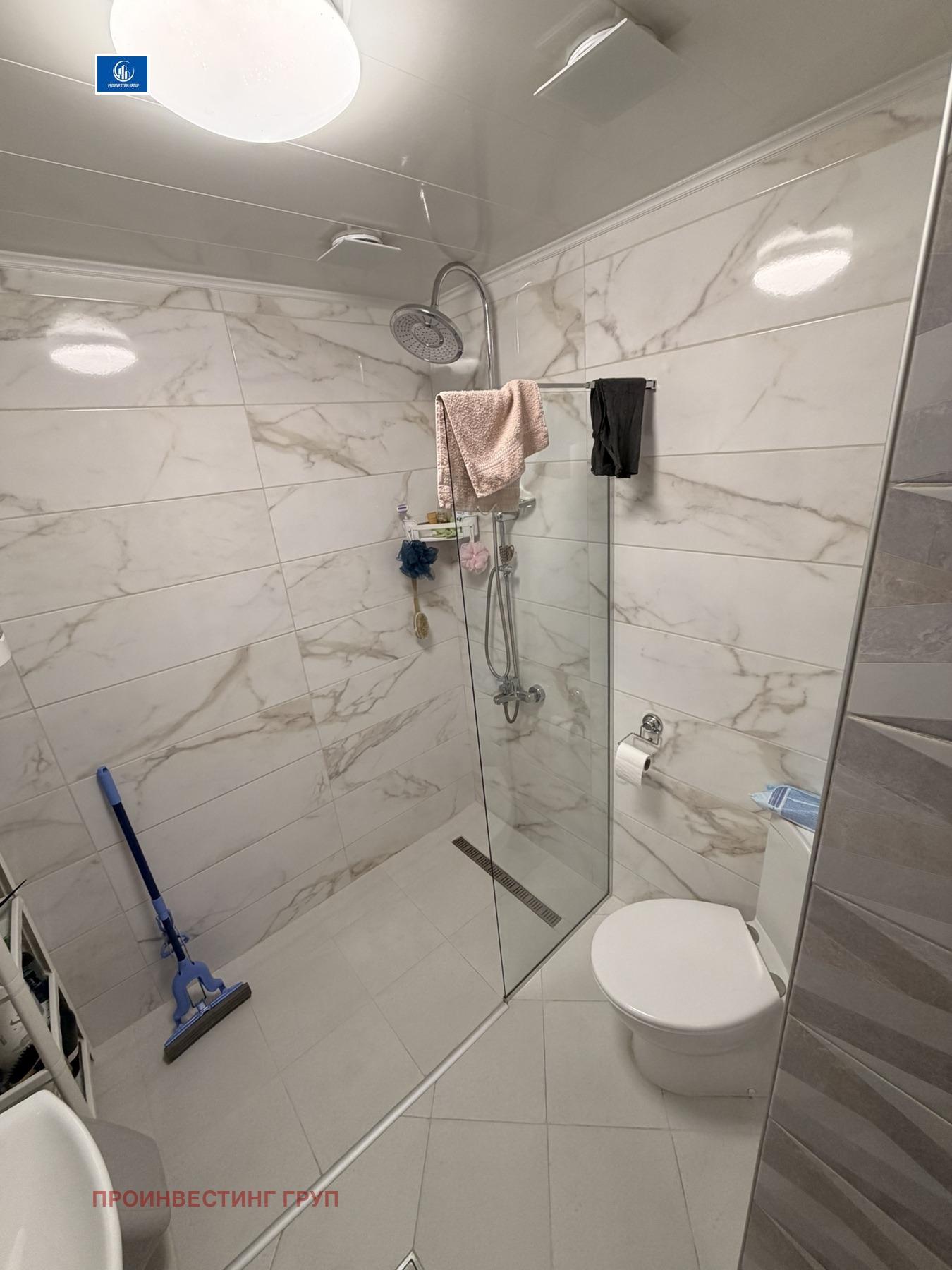 ������� 2-����� | Imot.bg � ����������� 12