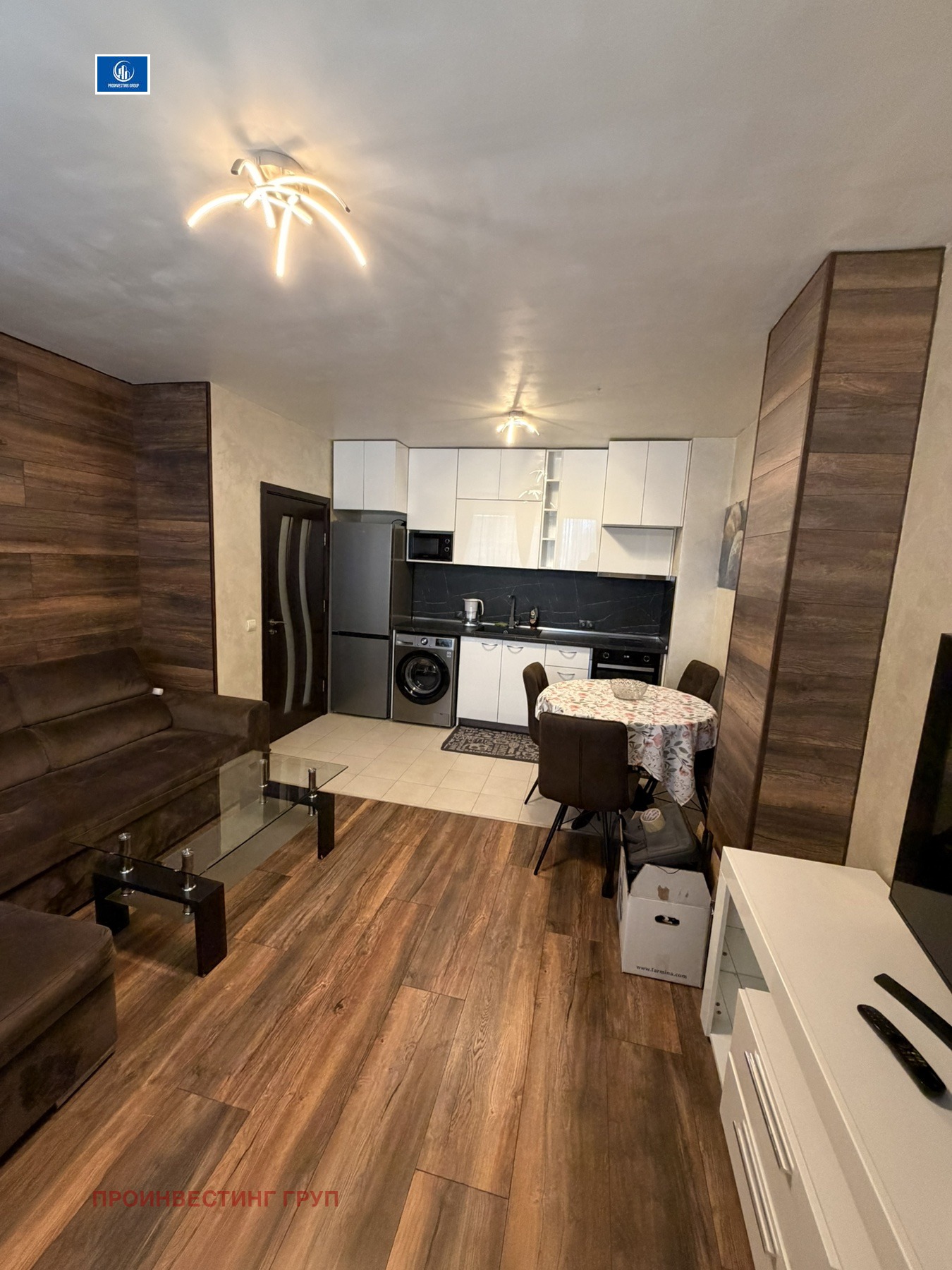 ������� 2-����� | Imot.bg � ����������� 1