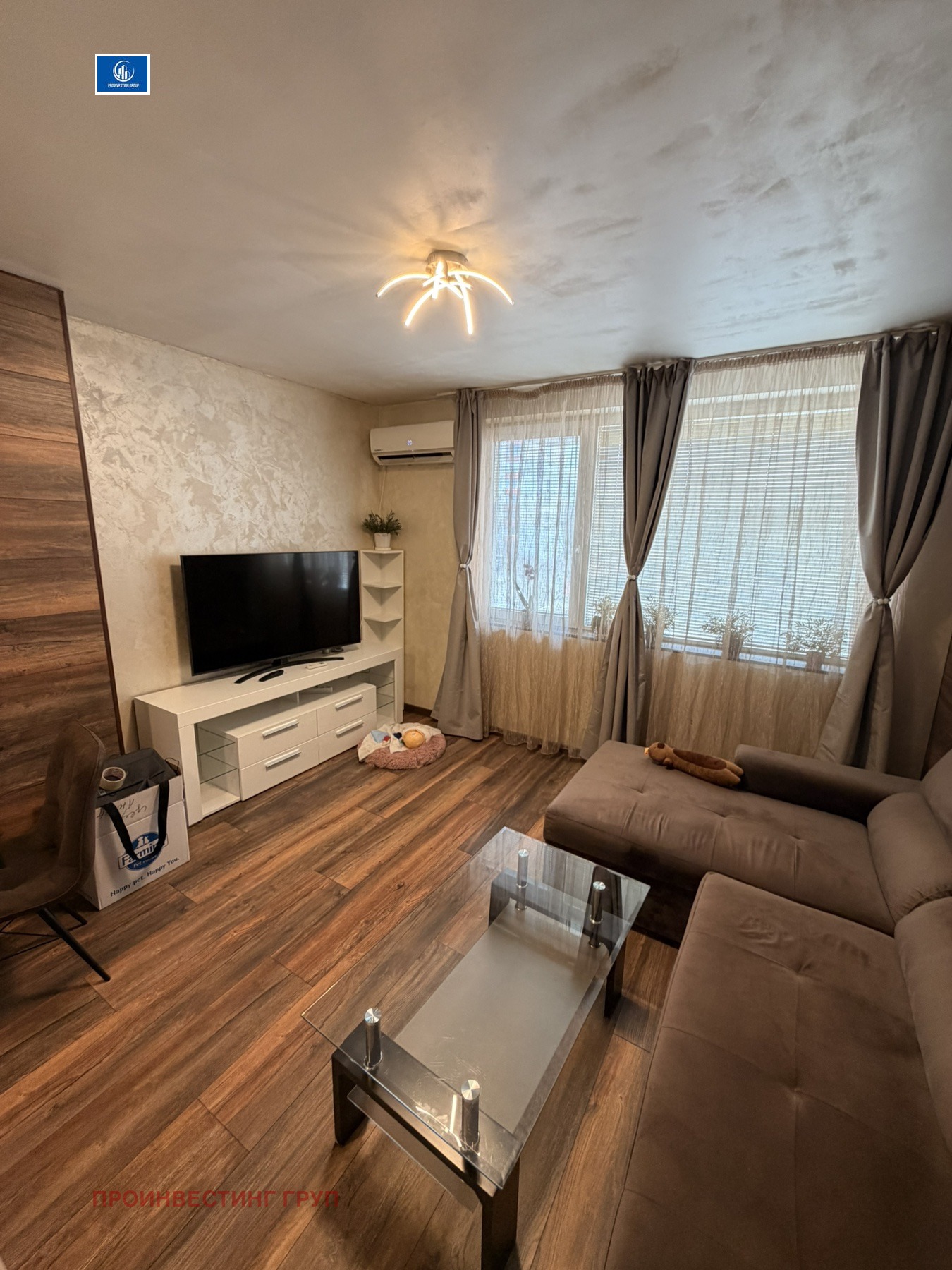 ������� 2-����� | Imot.bg � ����������� 2