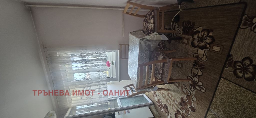 ������� 2-����� | Imot.bg � ����������� 11