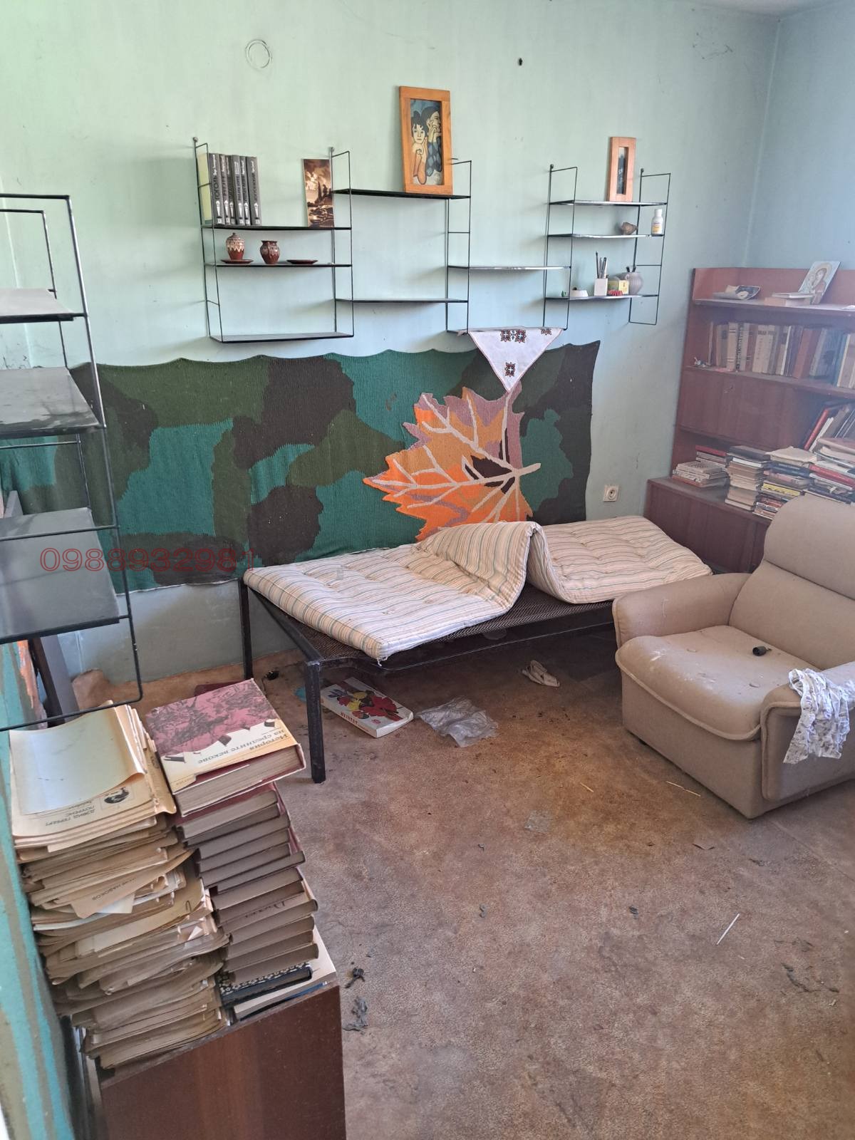 ������� 2-����� | Imot.bg � ����������� 7