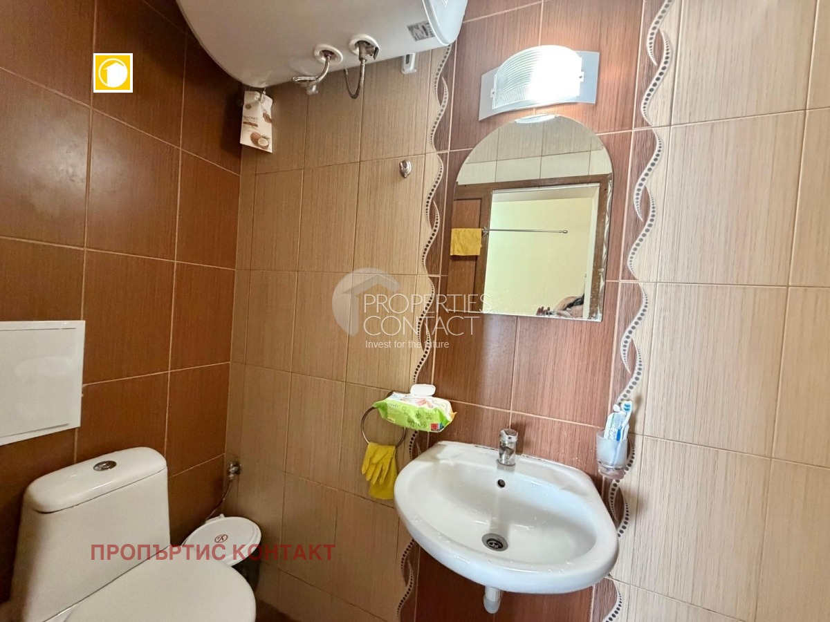 ������� 2-����� | Imot.bg � ����������� 8