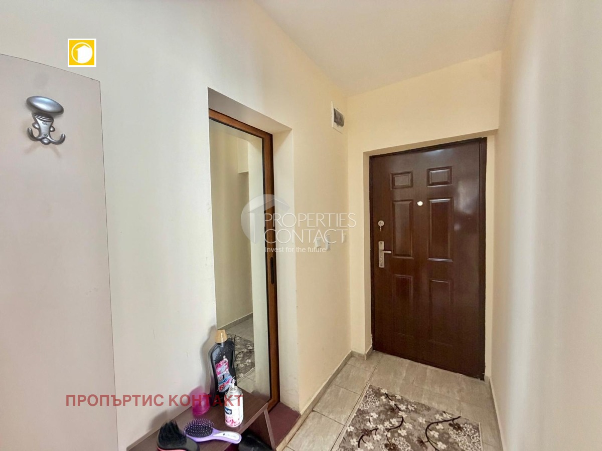 ������� 2-����� | Imot.bg � ����������� 7