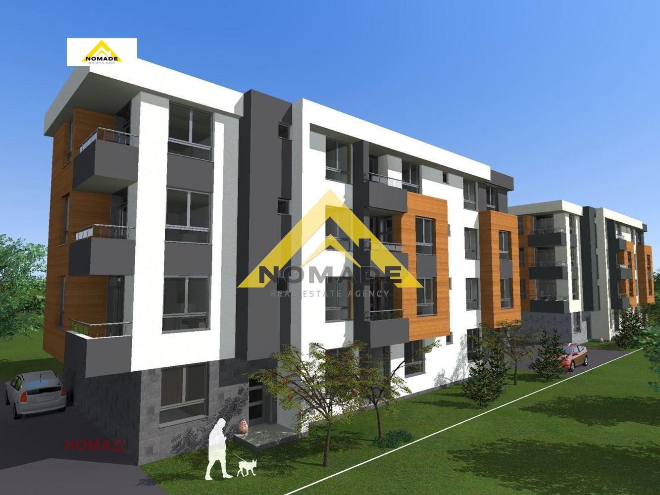 Продава 3-СТАЕН | Imot.bg — изображение 1