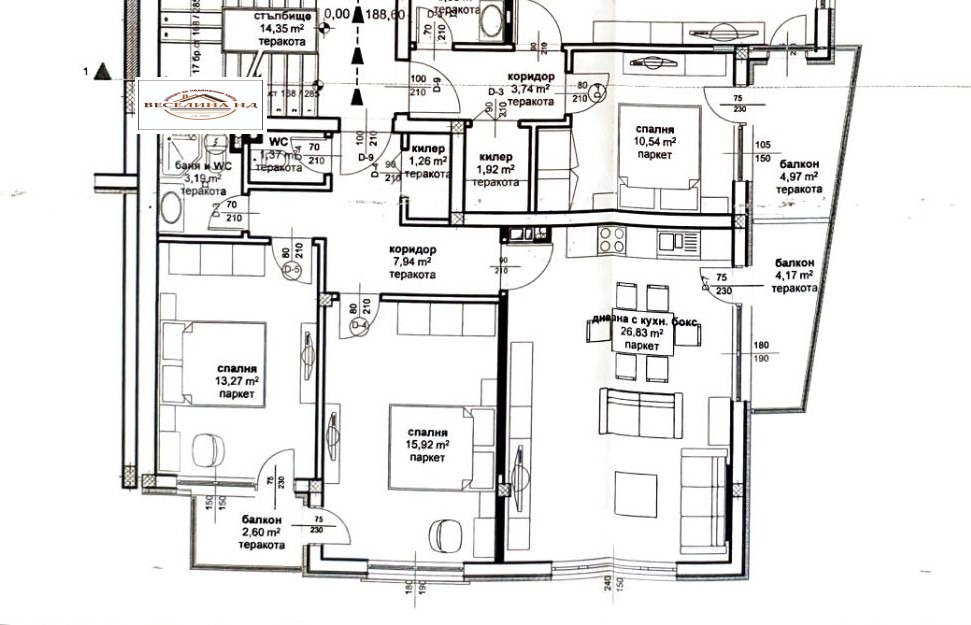 ������� 3-����� | Imot.bg � ����������� 1