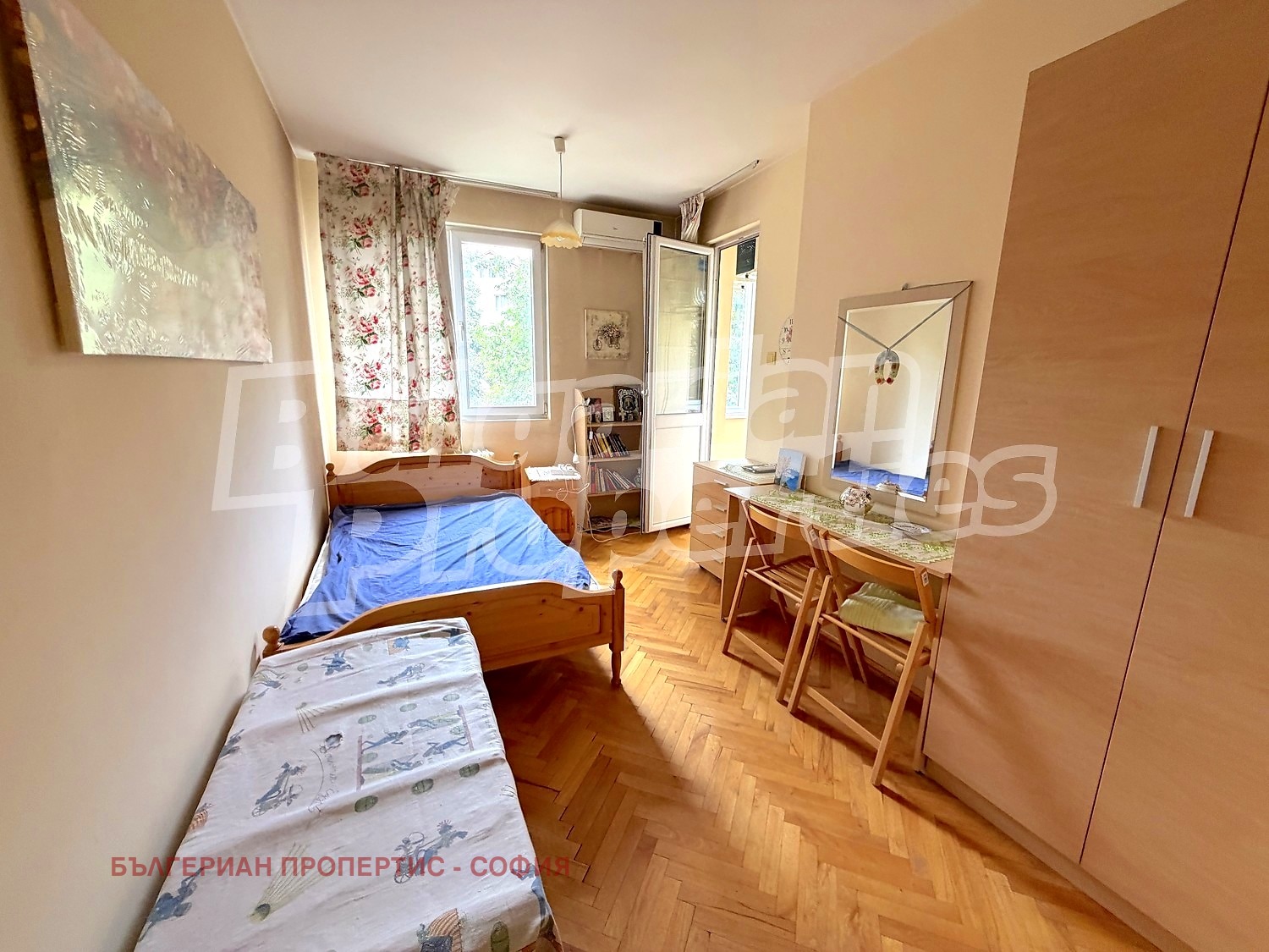 ������� 3-����� | Imot.bg � ����������� 13