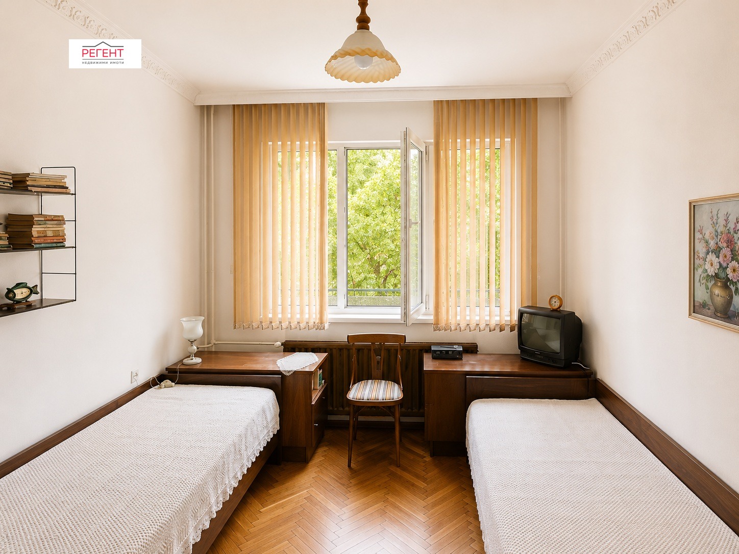 ������� 4-����� | Imot.bg � ����������� 4