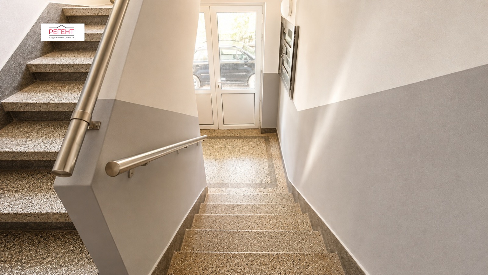 ������� 4-����� | Imot.bg � ����������� 8