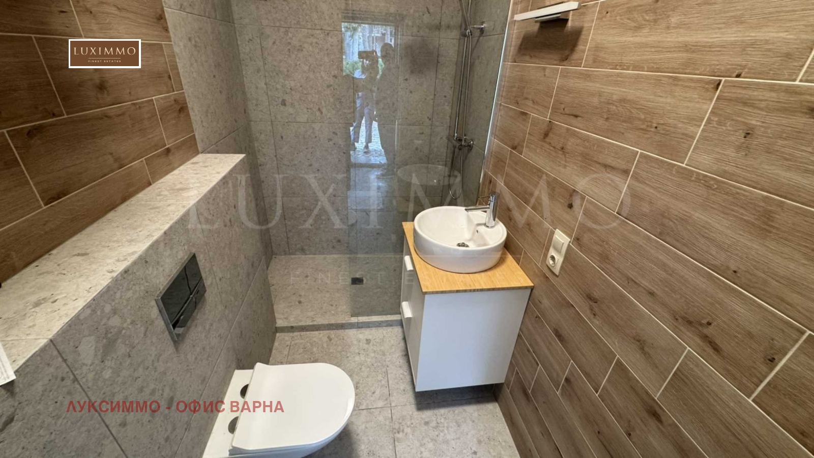 ������� ���� | Imot.bg � ����������� 5