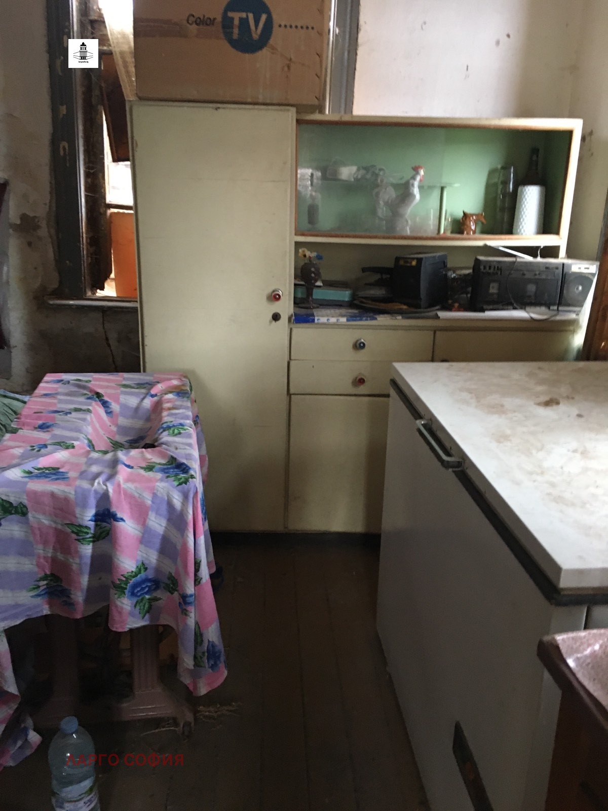 ������� ���� | Imot.bg � ����������� 5