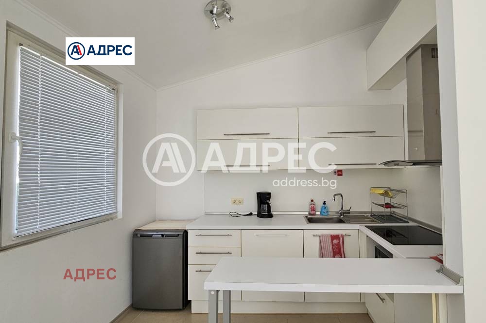 ������� ���� | Imot.bg � ����������� 7