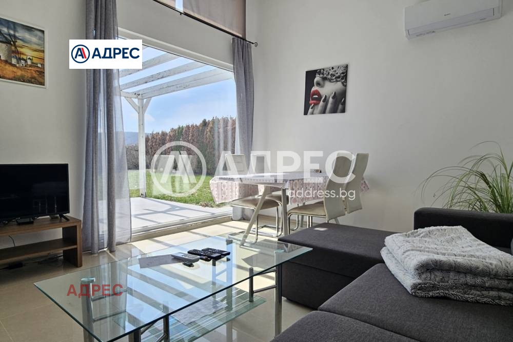 ������� ���� | Imot.bg � ����������� 2