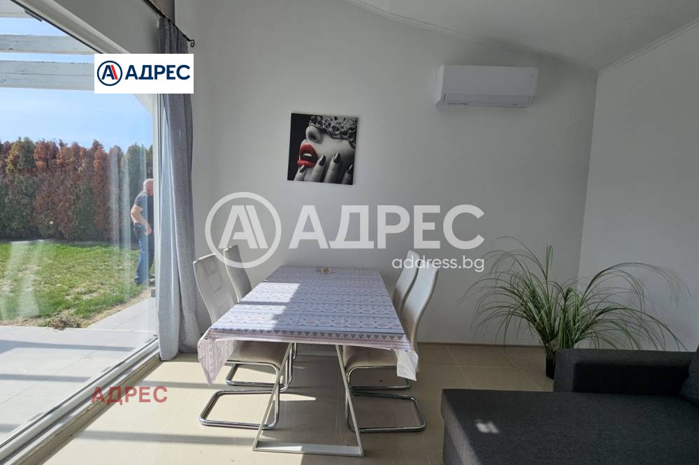 ������� ���� | Imot.bg � ����������� 5