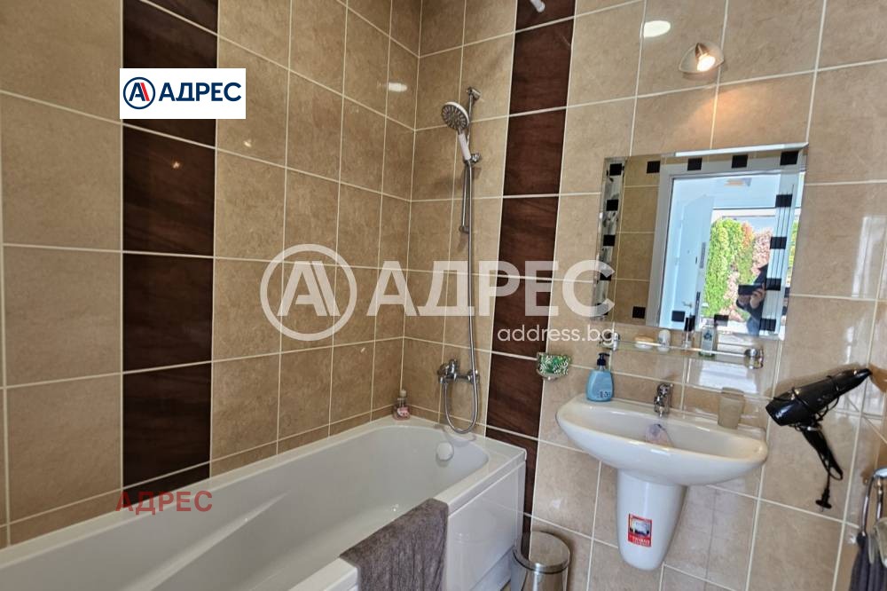 ������� ���� | Imot.bg � ����������� 10