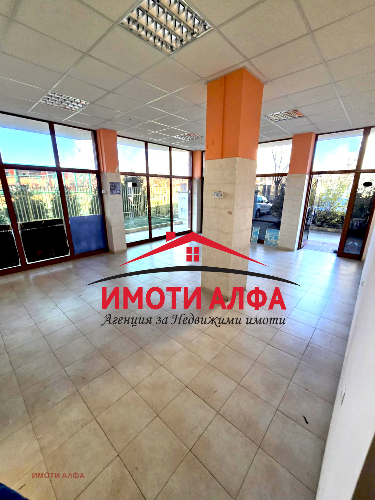 ������� ������� | Imot.bg � ����������� 6