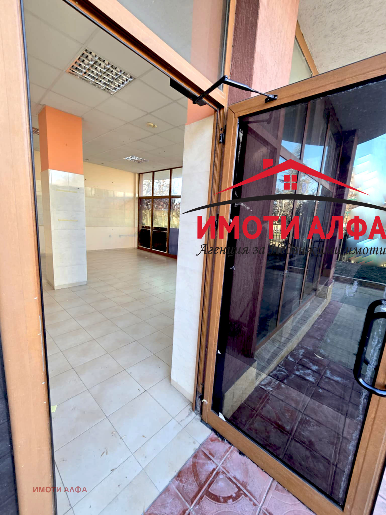 ������� ������� | Imot.bg � ����������� 4