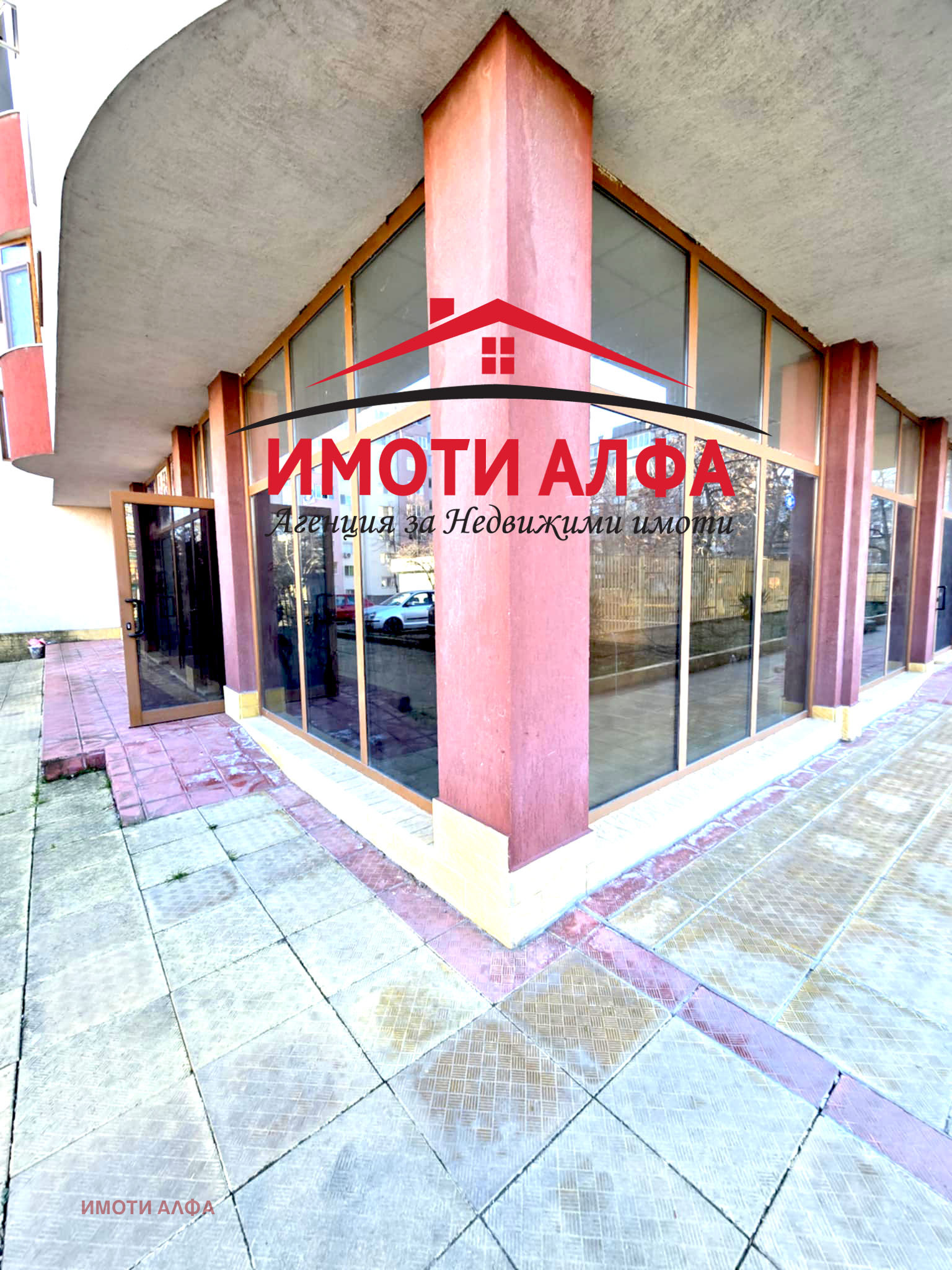 ������� ������� | Imot.bg � ����������� 11