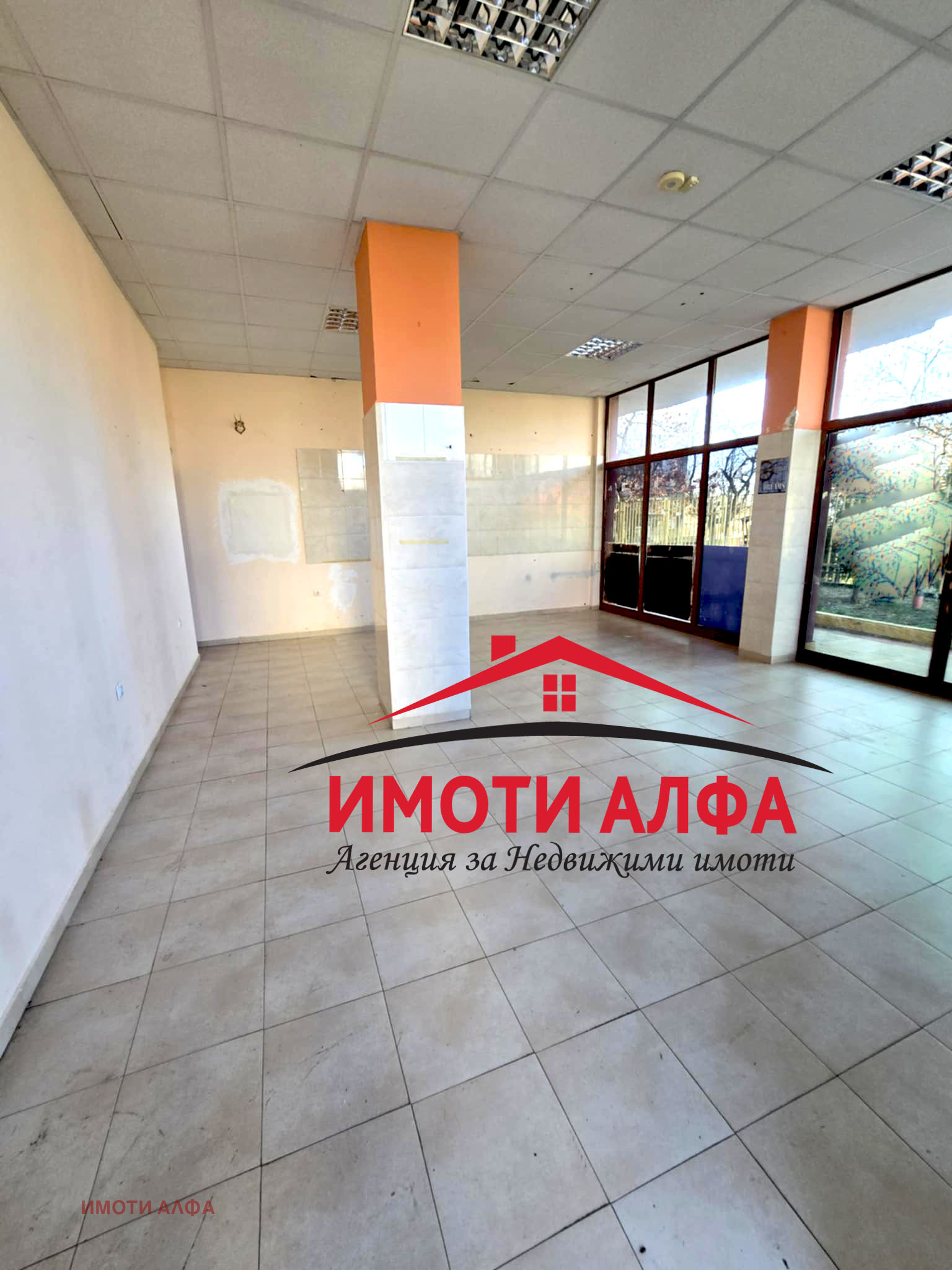 ������� ������� | Imot.bg � ����������� 5